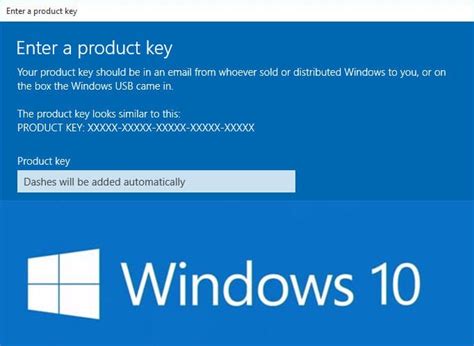 Box 2025 Activation Key
